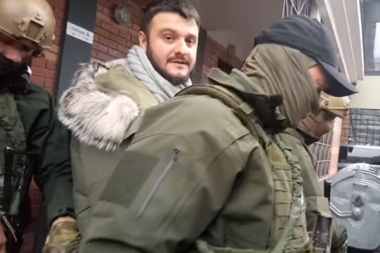 Аваков-младший доставлен в изолятор временного содержания