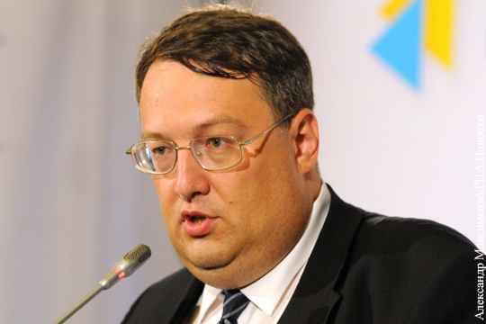 Геращенко назвал Украину слабым государством