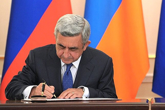 Ереван подписал соглашение с Россией об оборонном кредите на 100 млн долларов