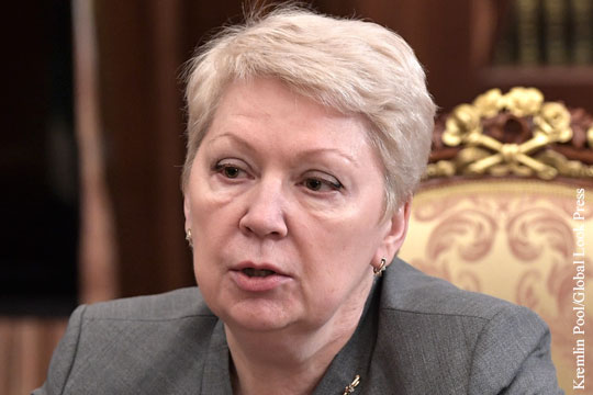Министр образования России обвинила Украину в «языковом расизме»