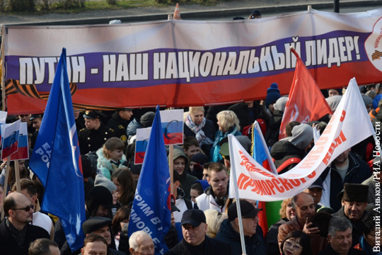 МВД: В праздновании Дня народного единства участвовали более 1,5 млн россиян