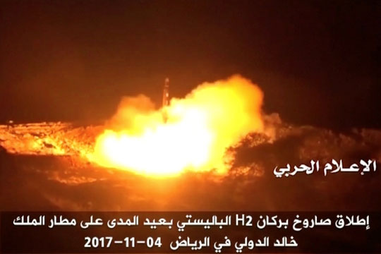 Саудовская Аравия назвала ракетный обстрел из Йемена актом агрессии со стороны Ирана