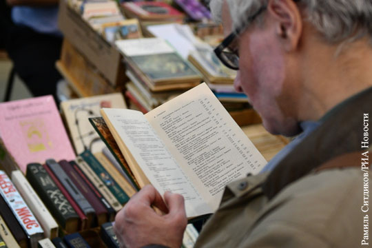 Выпуск русскоязычных книг на Украине за год сократился на треть