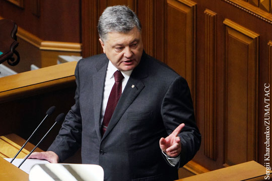 В Раде заявили о неготовности Порошенко поддержать разрыв дипотношений с Россией