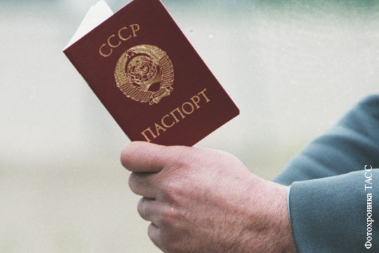 Должники из Владивостока отказались возвращать кредиты под предлогом гражданства СССР