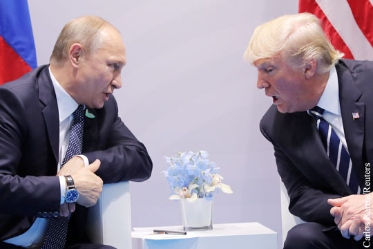 Названа дата встречи Путина и Трампа на саммите АТЭС