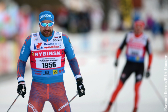 Комиссия МОК пожизненно дисквалифицировала еще четверых российских лыжников
