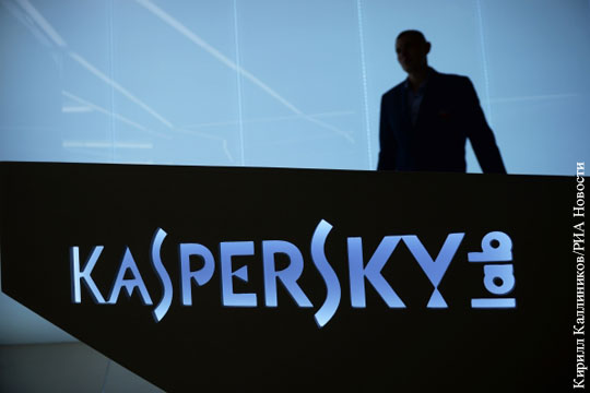 «Лаборатория Касперского» прокомментировала доклад WikiLeaks о вирусе ЦРУ