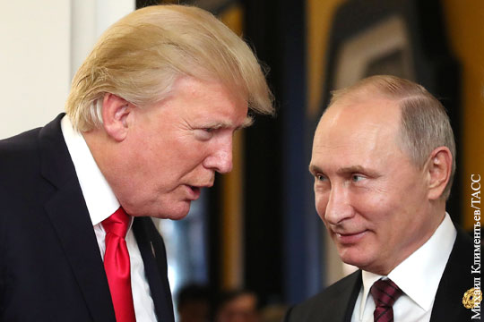 В срыве встречи Путина и Трампа обвинили протокол