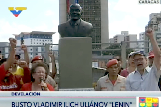 В столице Венесуэлы установили бюст Ленина