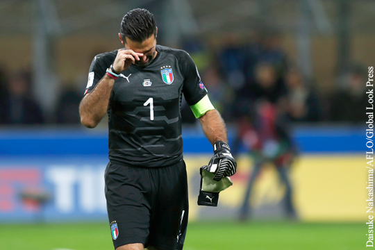 Италия впервые за 60 лет не сыграет на Чемпионате мира по футболу