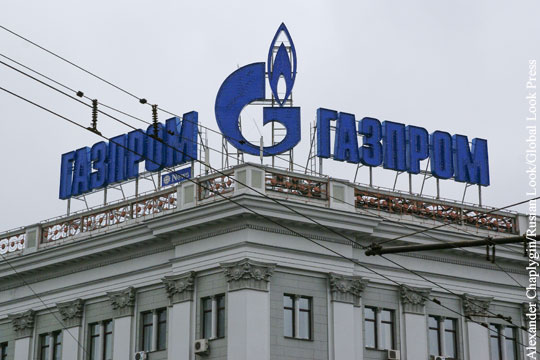 Газпром оспорил промежуточное решение Стокгольма по разбирательству с Нафтогазом
