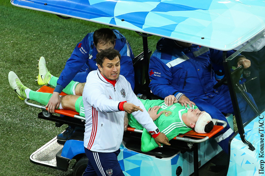 У вратаря сборной России по футболу диагностировано сотрясение мозга
