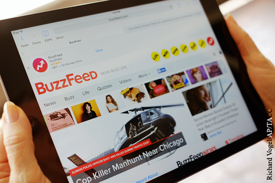 Захарова назвала журналистов BuzzFeed «врулями»