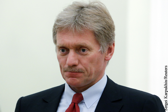 В Кремле рассказали о наказании виновника «позорища со скриншотом» Минобороны