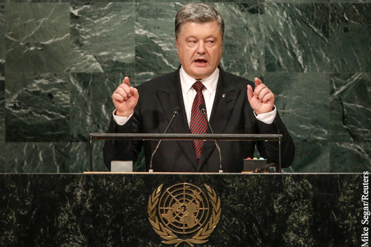 Украина превращает Генассамблею ООН в театр абсурда