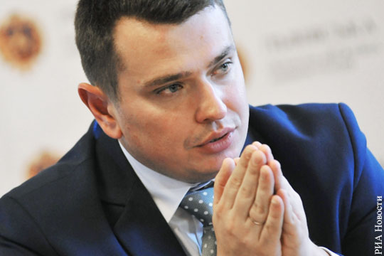 Украинская генпрокуратура начала расследование против директора НАБУ