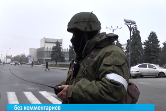Источник: В Луганске происходит переворот с целью присоединения к соседней ДНР