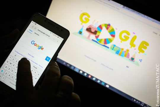 Google придумал новое слово на замену «цензуре»