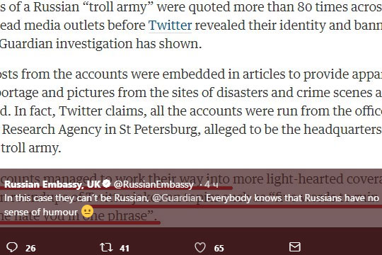 Российские дипломаты ответили на обвинение по поводу «армии троллей» в британских СМИ