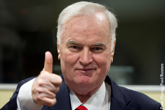 МТБЮ приговорил Ратко Младича к пожизненному заключению