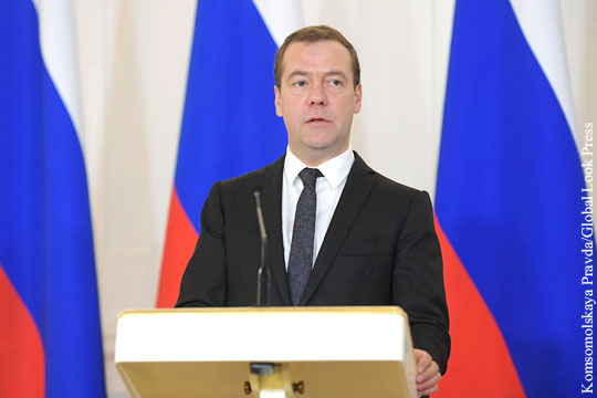 Названа дата прямого эфира с Дмитрием Медведевым