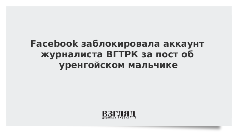 Сьюзан пирс томпсон. Заблокированные нейроны. Сьюзан томпсон заблокированные нейроны. Заблокированные нейроны книга. Охотник на читеров сибирская чума.