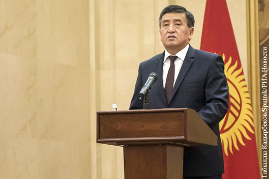 Новый президент Киргизии высказался об отношениях с Россией