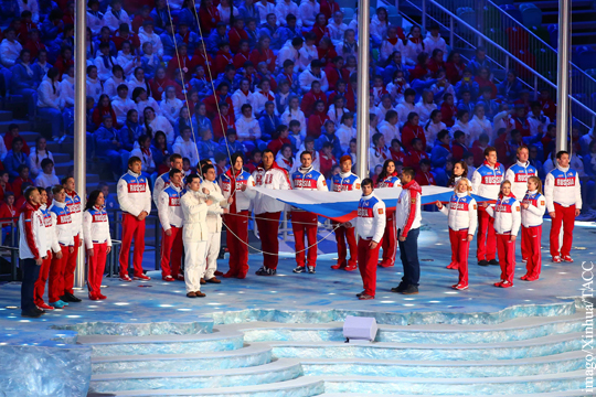 У российской сборной остается шанс вернуть олимпийские медали Сочи