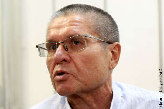 Улюкаев заявил о намеке Сечина на госнаграду за приватизацию Башнефти
