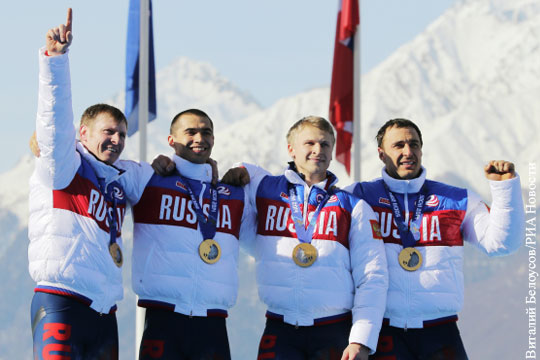 МОК лишил Россию еще нескольких медалей Олимпиады-2014