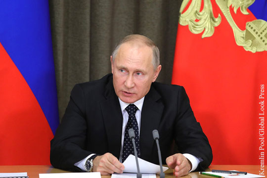 Путин заявил о необходимости «перезагрузить» демографическую политику