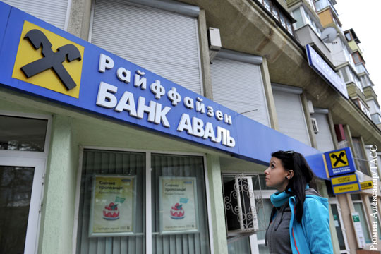 В Крыму одобрили закон о списании украинских кредитов с местных жителей