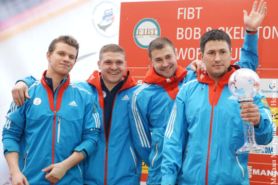 МОК пожизненно отстранил еще трех российских спортсменов