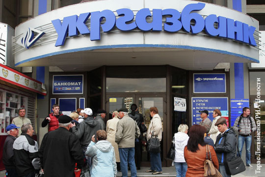 Россия нашла асимметричный ответ на отказ Киева отдавать долги
