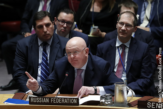 В отношениях между Россией и США в СБ ООН заметили изменения