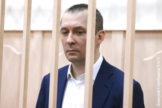 Суд изъял активы полковника Захарченко и его семьи в пользу государства