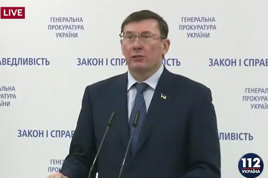 Луценко: Саакашвили хотел организовать переворот на деньги сторонников Януковича