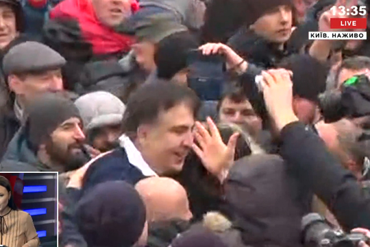 Сторонники Саакашвили отбили своего лидера у СБУ
