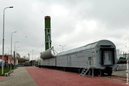 Названа причина исключения из ГПВ атомного поезда «Баргузин»