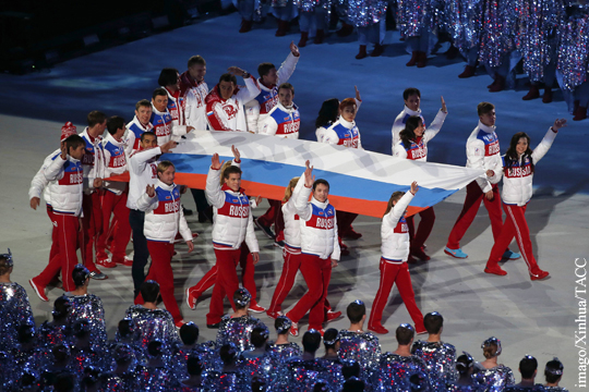 Российские спортсмены попросят МОК пересмотреть решение по статусу сборной