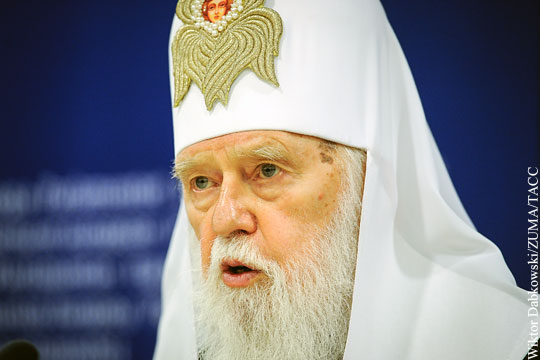 Киевский «патриарх» Филарет написал письмо главе РПЦЗ
