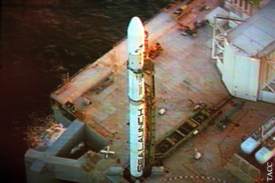 Названы сроки возобновления пусков ракет с космодрома «Морской старт»