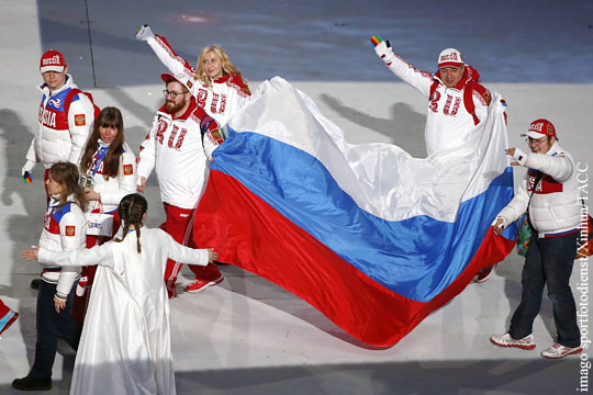 Российским спортсменам разрешат пройти под своим флагом на Олимпиаде