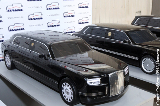 Минпромторг сформировал заказ на производство автомобилей проекта «Кортеж»