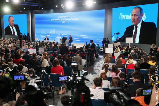 Путин проведет большую пресс-конференцию