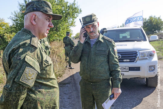 Россия прекратила участие в СЦКК в Донбассе