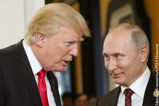 Звонок Путина Трампу стал примером «шпионской игры» двух президентов