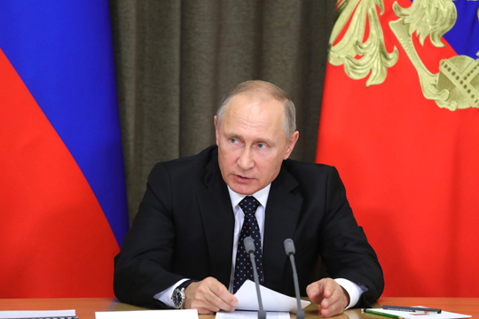 Путин призвал развивать инфраструктуру в России