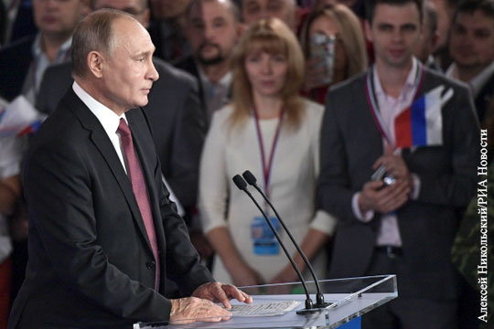 Путин: Россия не должна сбиться с избранного курса